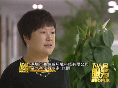 空氣凈化器效果清晰可見(jiàn)，也太厲害